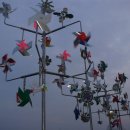 바람개비 조형물 이미지