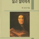 영미농장2 이미지