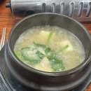 전주가든식당 | 전주 정인가든 오리주물럭 맛집 솔직후기