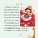 보림인형극장 이미지