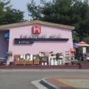 럭키지물 - 안성시 장기로45번길 22-6 | 럭키지물