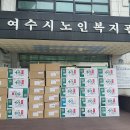 (주)남도