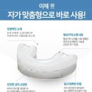 매클립스 네이버블로그