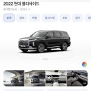 상북세차장 이미지