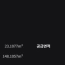 강릉아이파크 공인중개사사무소 이미지