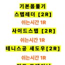 1994복싱 이미지