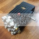 주영인터