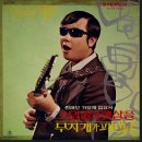 영암햇살농장 이미지