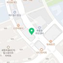 새뜸365약국 이미지