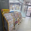 세종문고 앞 이미지