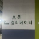 청주신부경락 웨딩관리 유명한 복대동피부관리실 “아름하다” 첫방문 만족후기