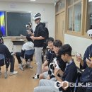 새너울중학교 이미지