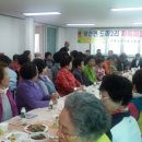 도마2리(탑동) 이미지