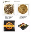 숙이유통 네이버블로그