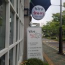 김종임헤어