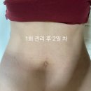 키아라천안 이미지
