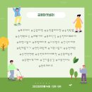 설이목장 이미지