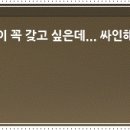 소나플래닛