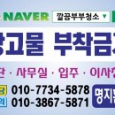 힐카운티 이미지