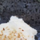 우리들횟집 이미지