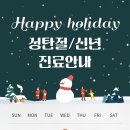 예닮치과병원 이미지