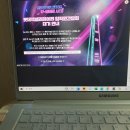[대외활동] 미래에 투자하다! 롯데액셀러레이터 임직원 간담회 & 2차 정기모임 in ZOOM!