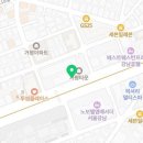 CU 강남거평타운점 이미지