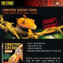 마린푸드 이미지