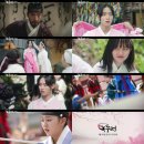 녹두랑 전이랑 이미지