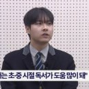 서석고등학교 이미지