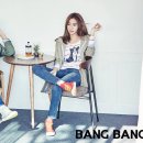 빵야빵야 이미지