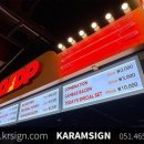 가람광고 이미지