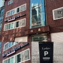 플라토닉 스튜디오&자이로토닉 이미지