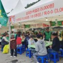 신닭발&분식 이미지