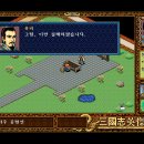 제서주 이미지