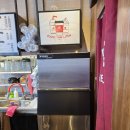 더리터에코시티점 이미지