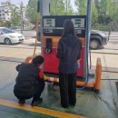 구성주유소 이미지