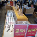 아이룩안경콘택트 | 울산 삼산동 안경 맛집 아이룩 안경원에서 안경 맞춘 후기