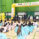 용산 제2체육관 문화일보