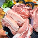 늘푸른정육점 - 용인시 수지구 현암로 131 | 늘푸른정육점