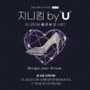지니기획 이미지