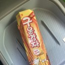 거진종로약국 이미지