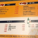 올리브영경남정보대점