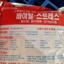 참존약품 이미지