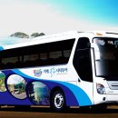 블루시티 이미지