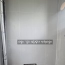 담양군수북면보건지소 이미지