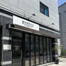 제천 꽃집 플라워부티크 꽃다발 픽업후기