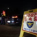 무인66 이미지