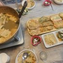 땅끝전마니 이미지