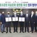 주식회사 비제이 이미지